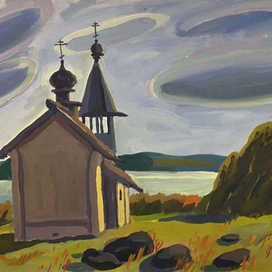 Закат. Тишина