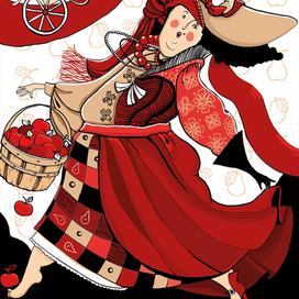 півтора бажання