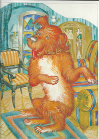 Бобик в гостях у Барбоса - Н.Носов