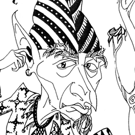 Cтарая графика