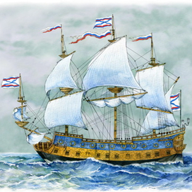 Гото Предестинация