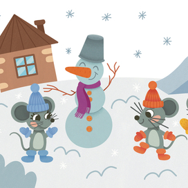 Мышата в снегу