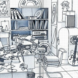 Рабочий кабинет