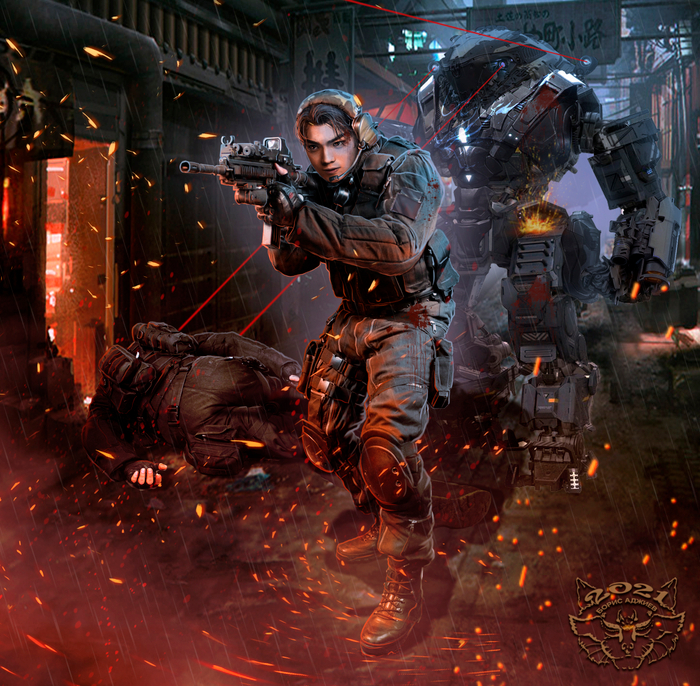 Обложка для книги