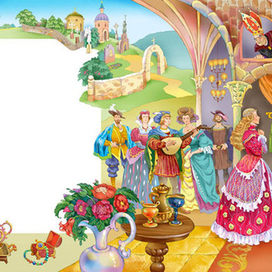 а дальше было вот что...