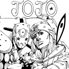Johnny Joestar.