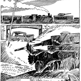 Фронтиспис к "Огонь железного Гурбана" Детгиз