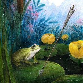 Царевна-лягушка