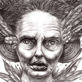 страшность