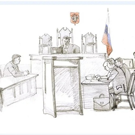 Пример изображения