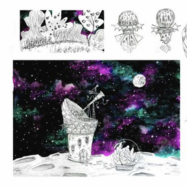 Лунная Мышь - разработка