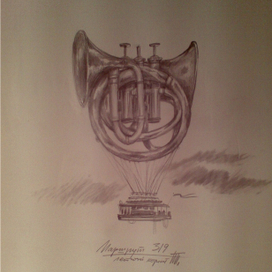 Старый летючий трамвай  №319