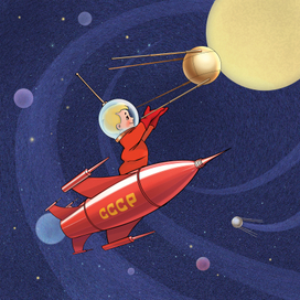 Упаковка для игрушек