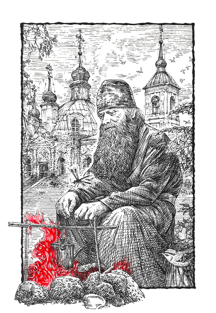 Рисунок к книге стихов С. Есенина