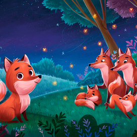 Иллюстрация про лисёнка