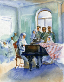 Царская семья