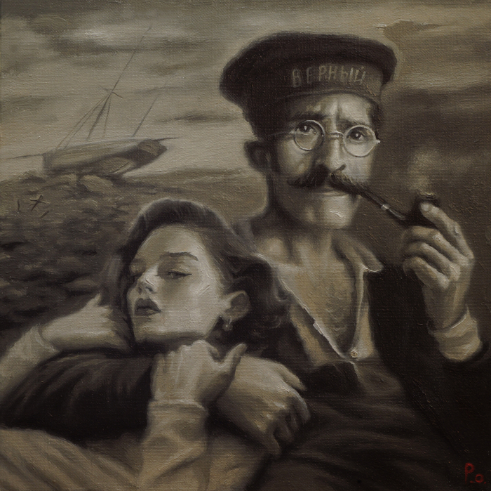 Потерянный фрегат