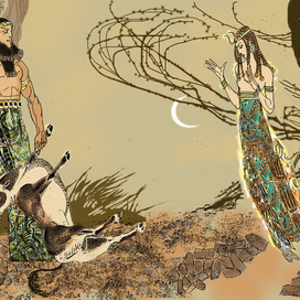 Иштар и Гильгамеш