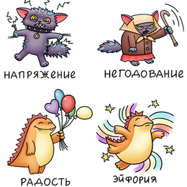 Монстрики для настольной игры