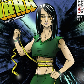 Нутрициолог!)))))))