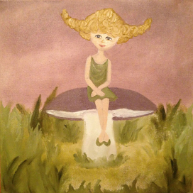 Фея утренней зари