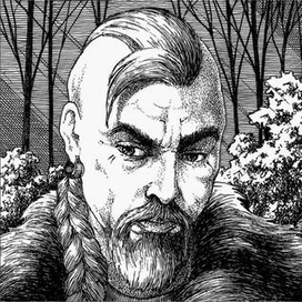 Ошибка Фроде