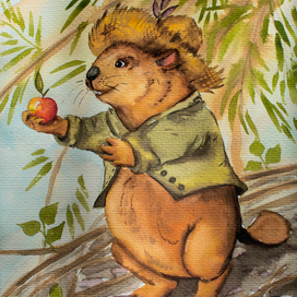 Улыбчивый бобёр