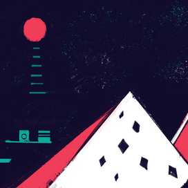 Маяковский.