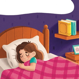 Ложимся спать