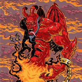 Исчадие ада