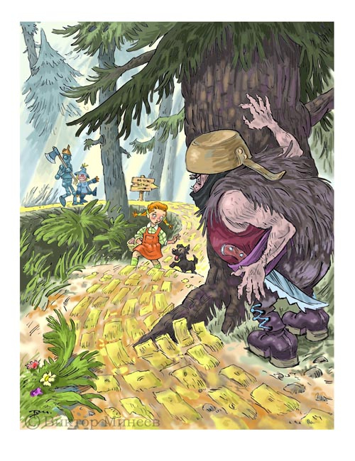 В плену у Людоеда