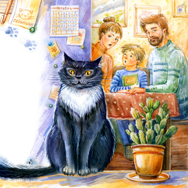 Вечером на кухне.