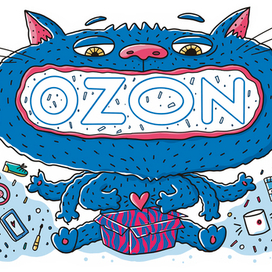 Кот-озон