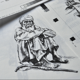 “Личные записки капитана Ричарда Ф. Бертона о паломничестве в Медину и Мекку”, полосная иллюстрация.