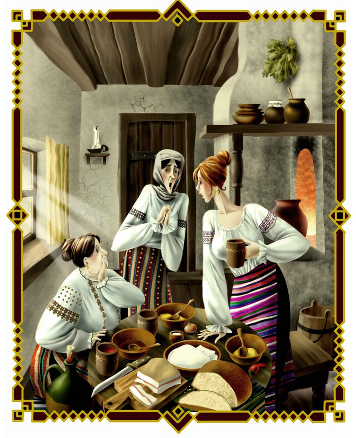 Опять Крянгэ