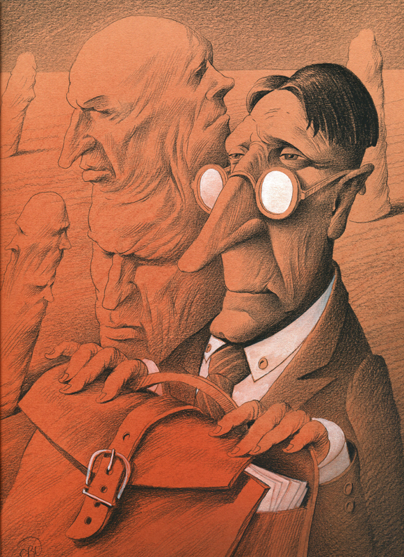 Гора с плеч