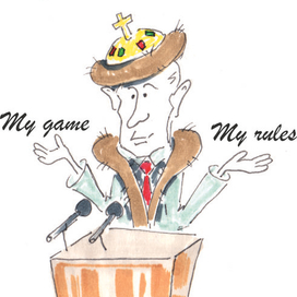 моя игра мои правила