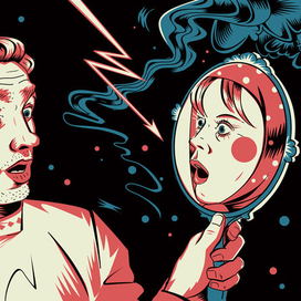 Зеркало | журнал "Московские торги"