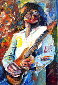 Наслаждение