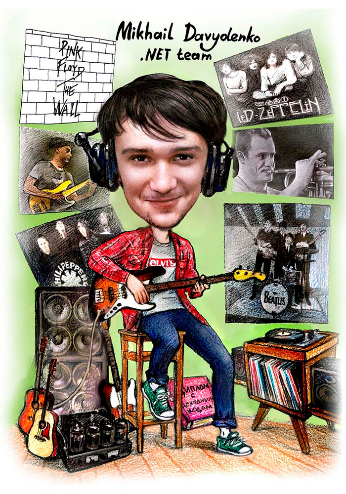 Шарж-портрет гитарист