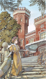 Дворец Ольденбургской принцессы