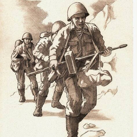 Первый рейд