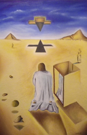 загадка Иисуса