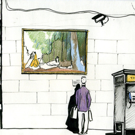 У книжного магазина