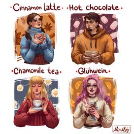 Осенние напитки, 2020