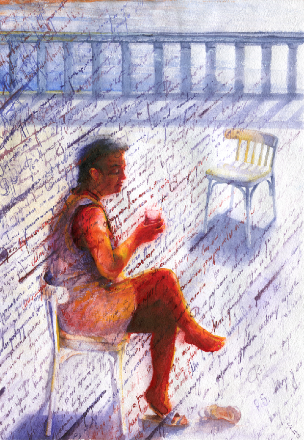 Слова: движение...