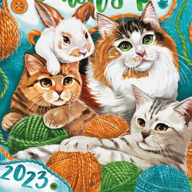 Обложка для календаря