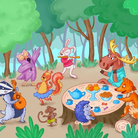 Весёлая лесная вечеринка