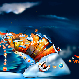 мультимедийная поздравительная открътка дла Vivacom