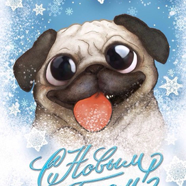 Новогодний мопс
